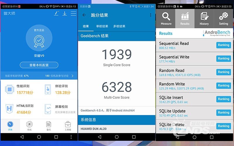 瞧瞧人家的快与美！一个魅友的荣耀V9体验评测
