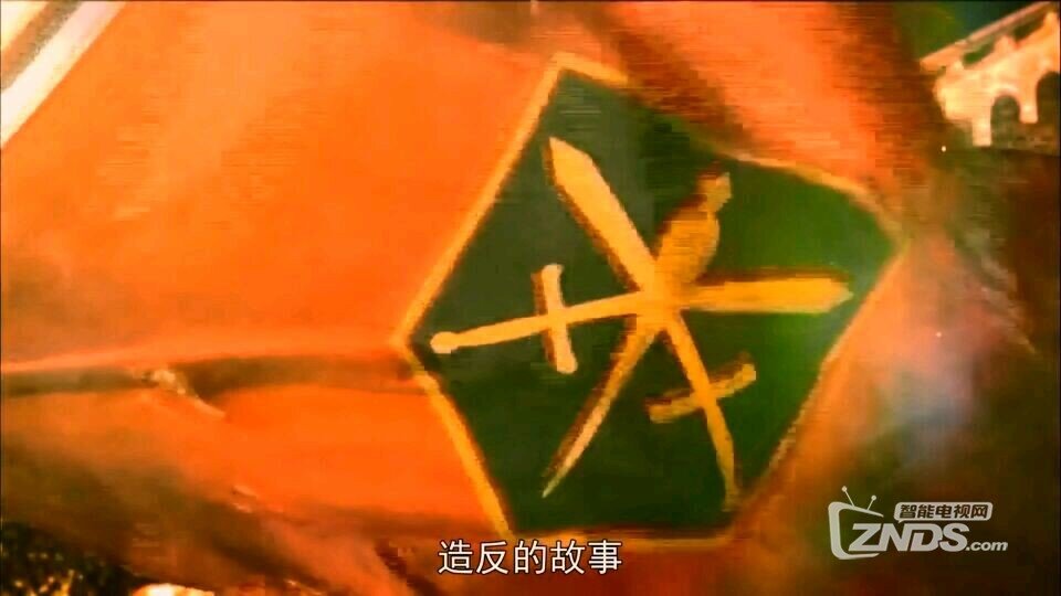 【PPTV聚精彩连载期刊 第53期】推荐好剧《学校的阶梯》