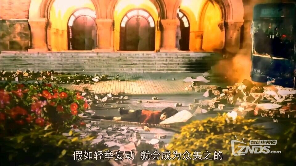 【PPTV聚精彩连载期刊 第53期】推荐好剧《学校的阶梯》