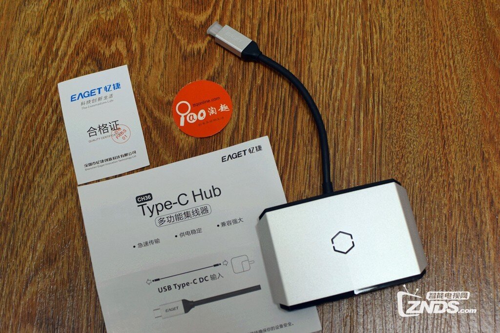 笔记本上的Type-C接口怎样充分利用？