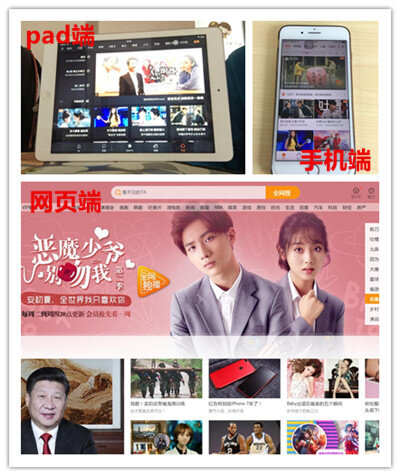 手机能用电脑专用软件吗 163933s2hu2c1plcsihiqe.jpg