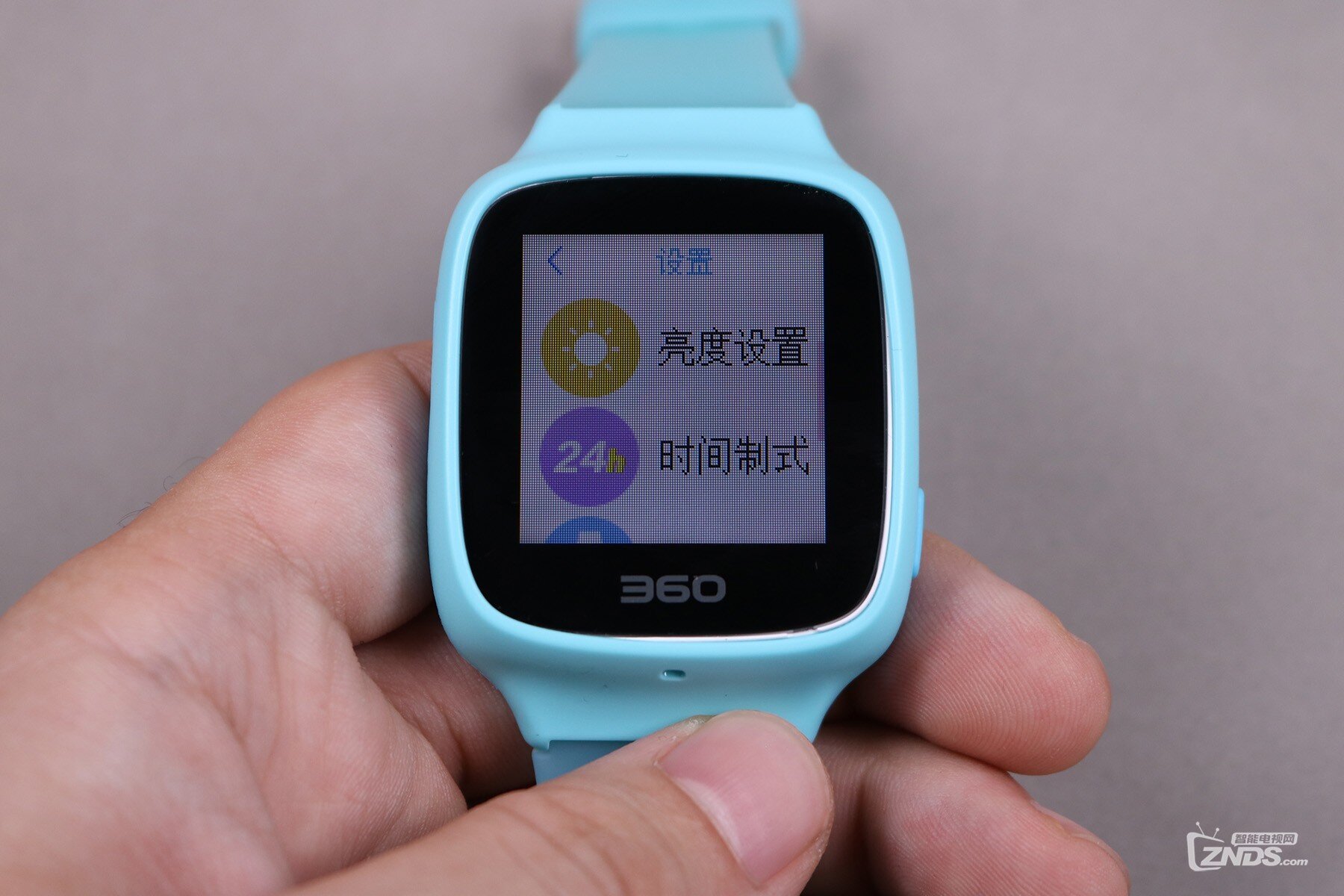 可语音智能问答——360儿童手表SE 2 Plus评测