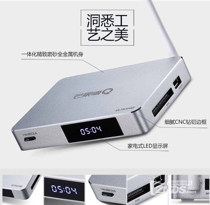 五一宅家看电影！超高清蓝光4K播放器推荐