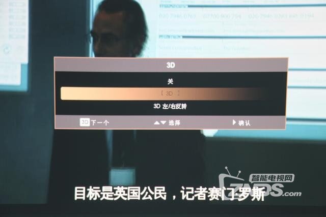 在家就能看IMAX——Acer H6517ABD投影机评测