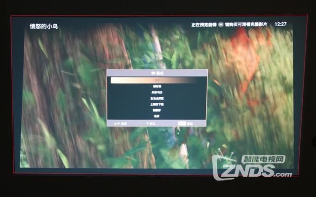 在家就能看IMAX——Acer H6517ABD投影机评测