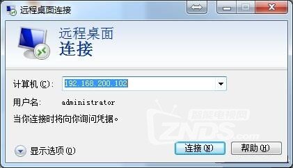 路由科普小知识：TP-link的IP与MAC映射表使用教程