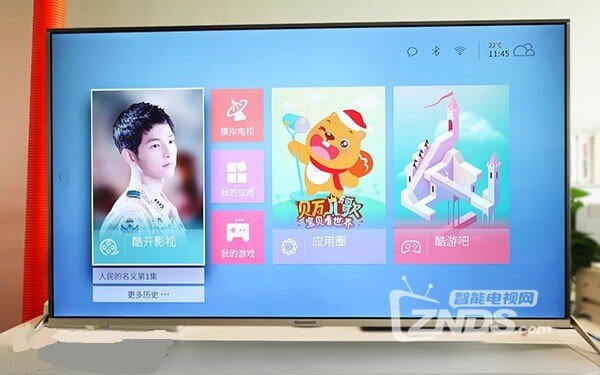 2017年55寸创维电视新品有哪些？4K热销机型推荐