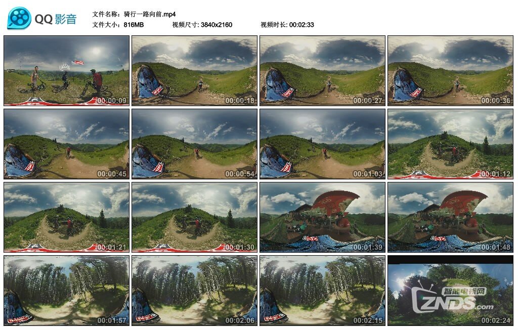 骑行一路向前.mp4_thumbs_2017.05.06.21_09_34.jpg