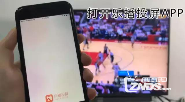 小米电视看不了NBA直播怎么办