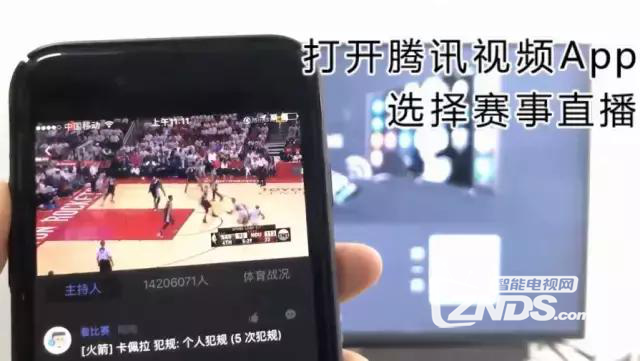 小米电视看不了NBA直播怎么办