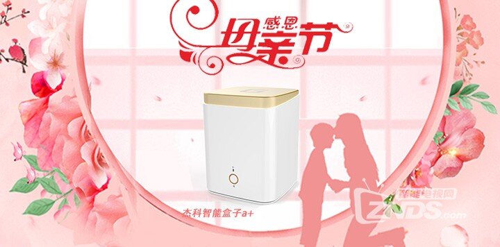 母亲节，只想把流逝的时间还给你