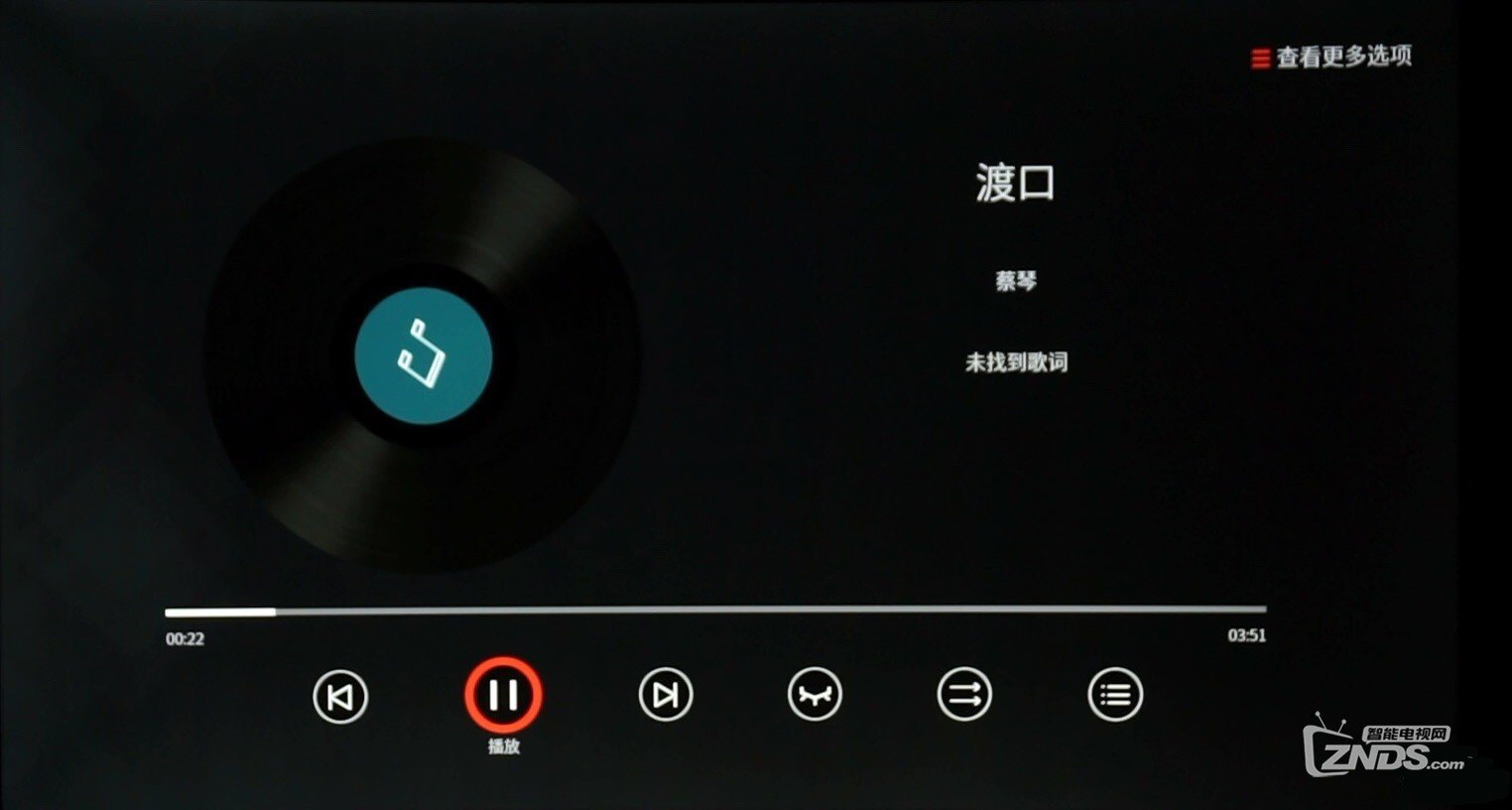 曲面与金属的完美邂逅！TCL 49A950C电视评测_TCL智能电视_ZNDS