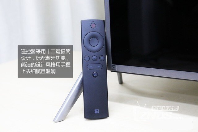 扔掉手中的遥控器吧！暴风人工智能电视65 X5 echo评测