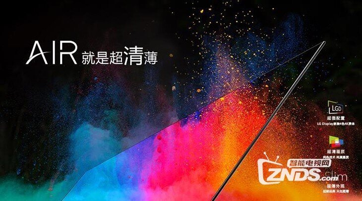 母亲节礼物首选：四款系统超好用的智能电视推荐！