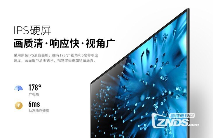 母亲节礼物首选：四款系统超好用的智能电视推荐！