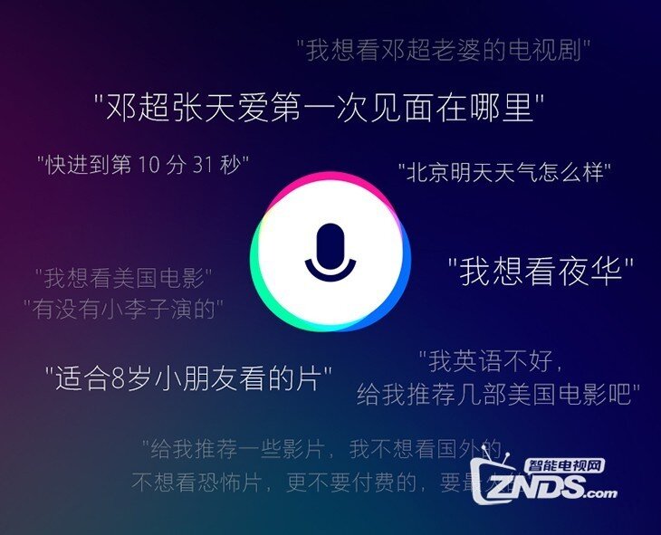 母亲节礼物首选：四款系统超好用的智能电视推荐！