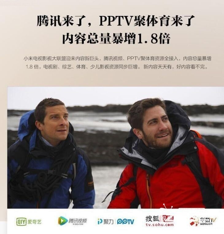 母亲节礼物首选：四款系统超好用的智能电视推荐！