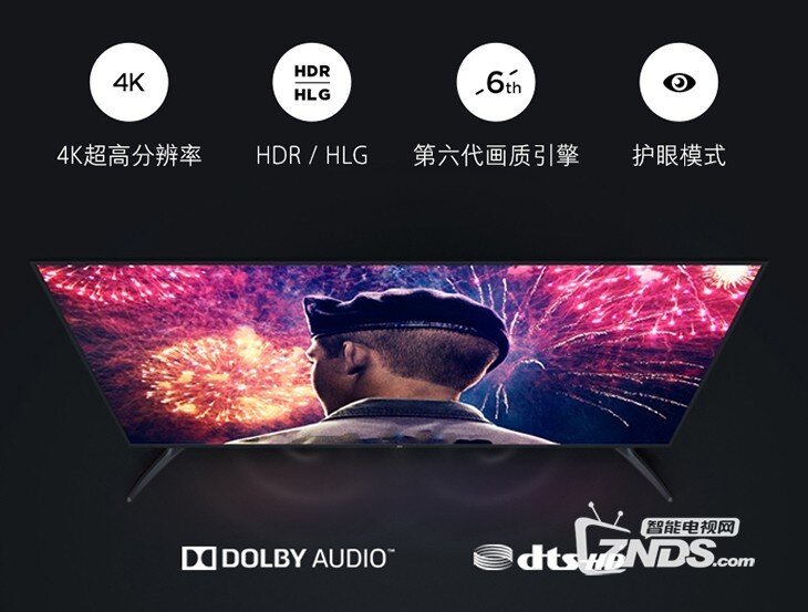 母亲节礼物首选：四款系统超好用的智能电视推荐！