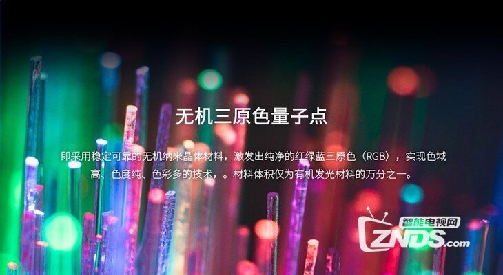 母亲节礼物首选：四款系统超好用的智能电视推荐！