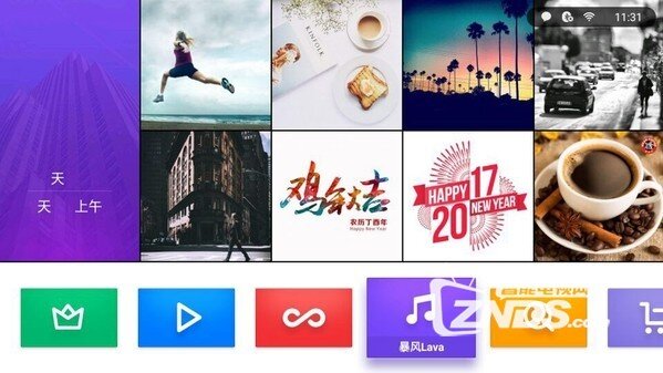 能听会说更懂你——暴风人工智能电视65 X5 ECHO评测