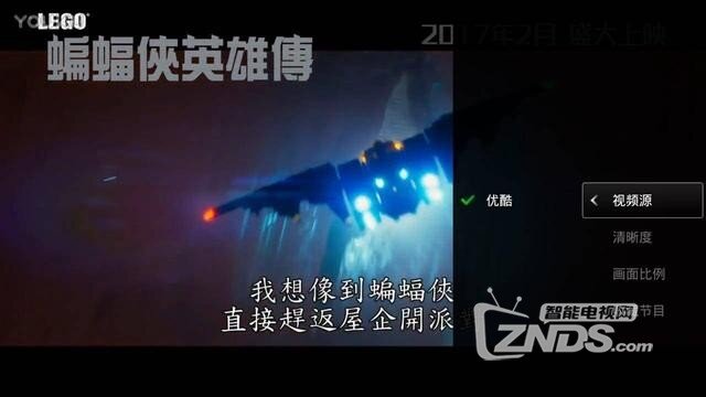 移动的私人影院——微鲸智能投影仪K1 Plus评测