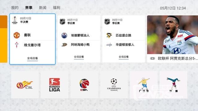 移动的私人影院——微鲸智能投影仪K1 Plus评测