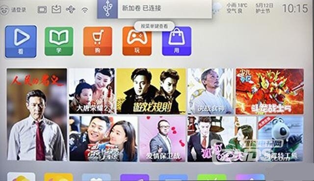匠心工艺造就完美品质——松下TH-55EX700C体验评测
