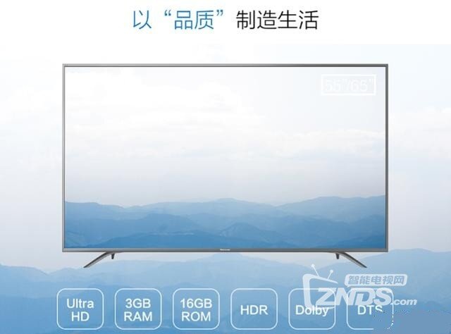 匠心工艺造就完美品质——松下TH-55EX700C体验评测