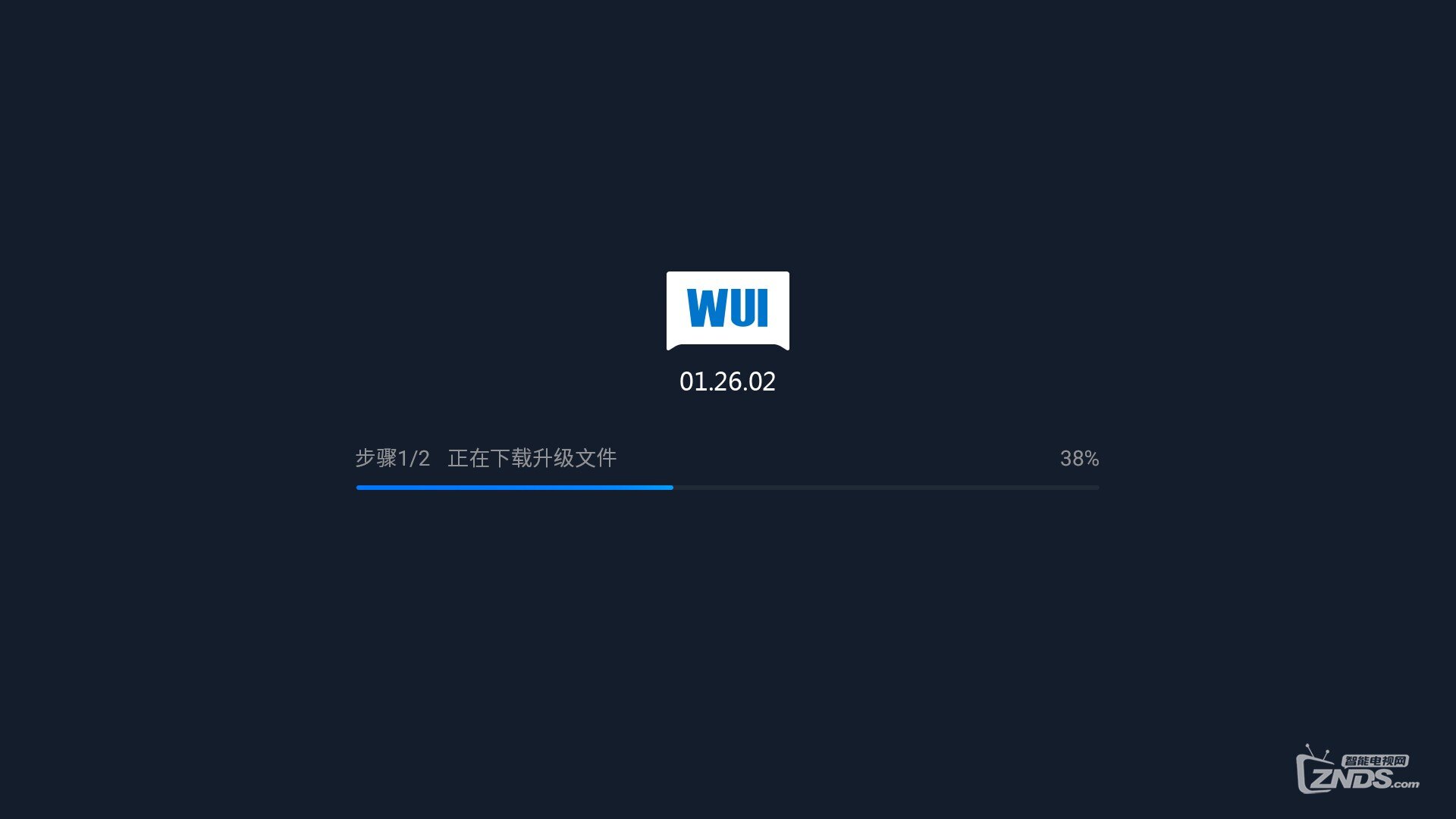 【WUI01.26.02.02】全新首页重磅上线 改变不只你看到的