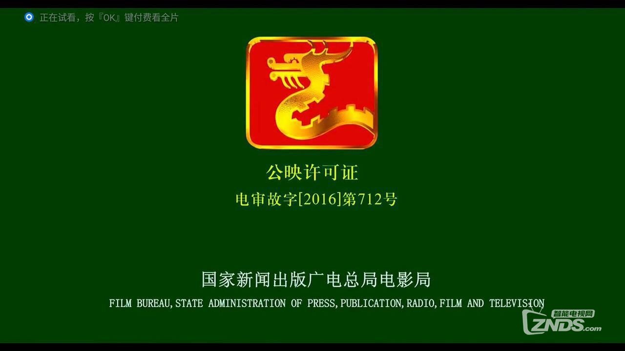 【WUI01.26.02.02】全新首页重磅上线 改变不只你看到的