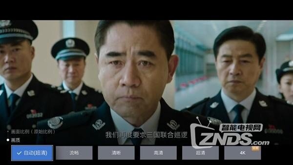 酷炫的电视盒——天猫魔盒变形金刚5限量定制版评测