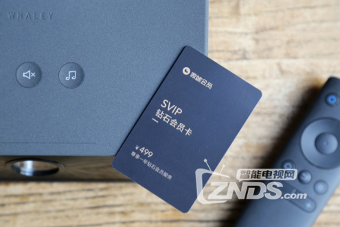 微鲸投影k1plus-能袋走的不只音乐 还有百寸巨幕影院
