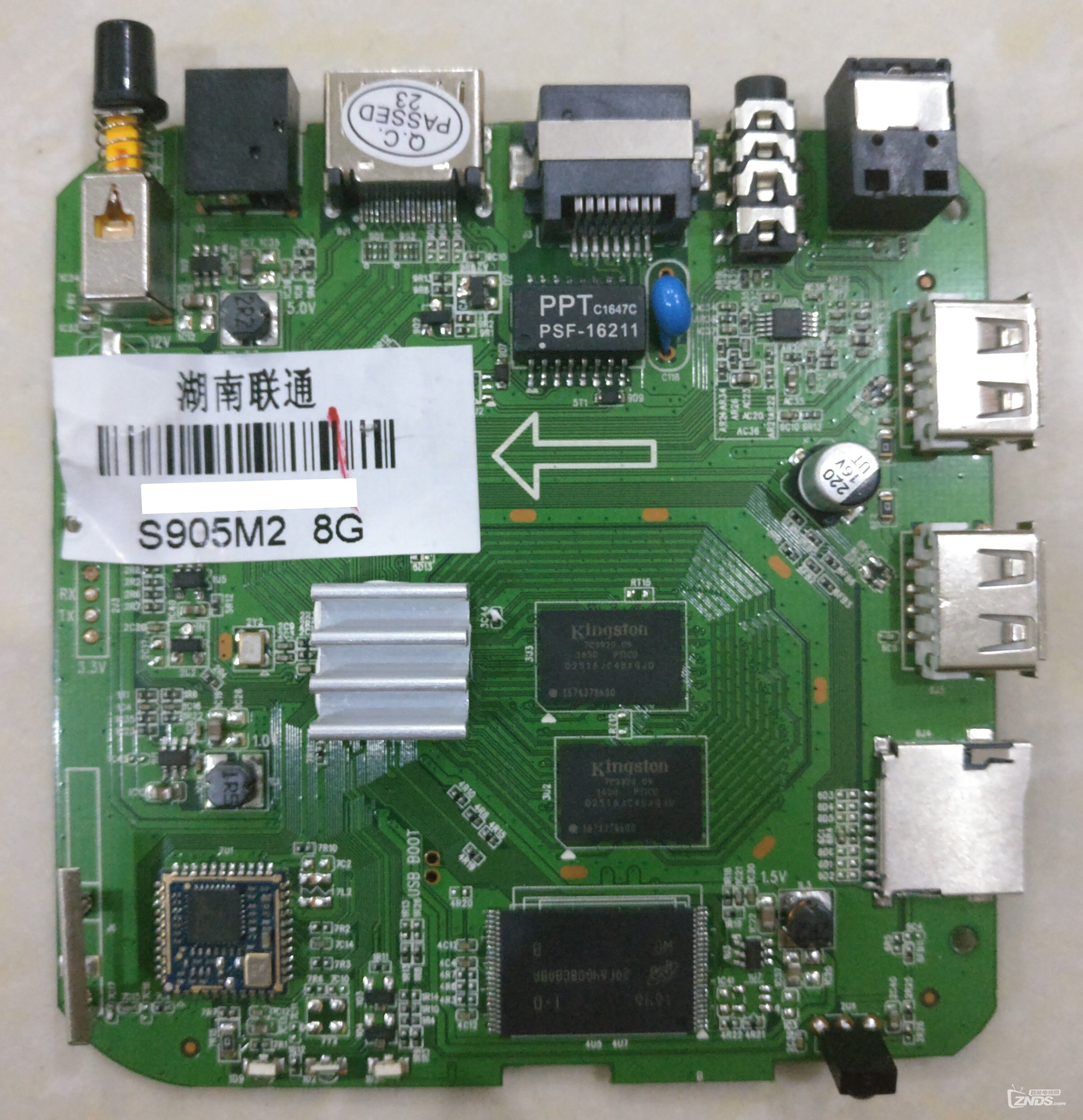 数码视讯q5s905m28g湖南联通救砖成功