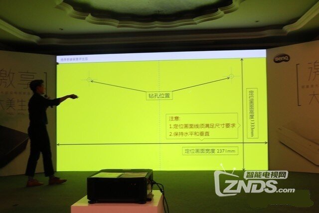 狭路相逢：激光电视和液晶电视相比谁更强？