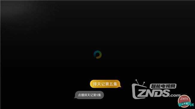 创维企鹅极光盒子首发评测：语音智能操控 腾讯爆款内容...