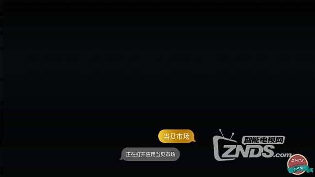 创维企鹅极光盒子首发评测：语音智能操控 腾讯爆款内容...