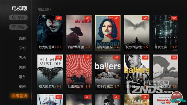 创维企鹅极光盒子首发评测：语音智能操控 腾讯爆款内容...