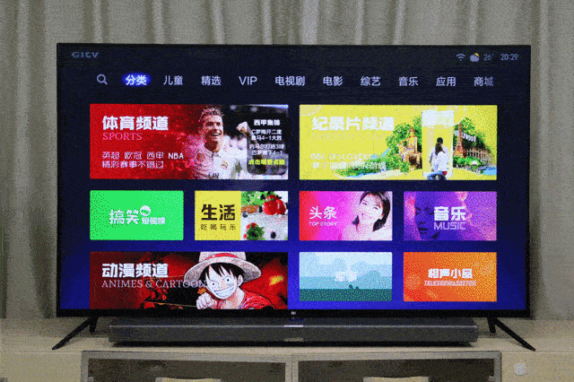 互联网电视品牌中的“标杆之作”——小米电视4 65英寸评测