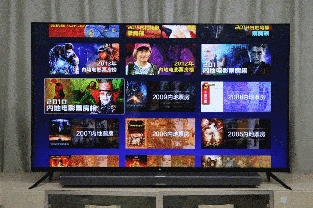 互联网电视品牌中的“标杆之作”——小米电视4 65英寸评测