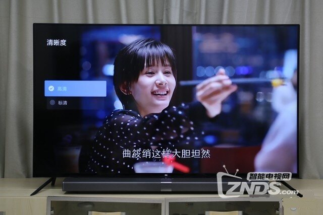 互联网电视品牌中的“标杆之作”——小米电视4 65英寸评测