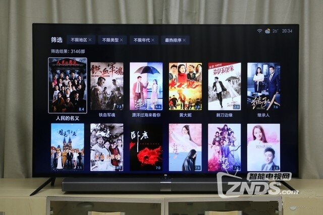 互联网电视品牌中的“标杆之作”——小米电视4 65英寸评测