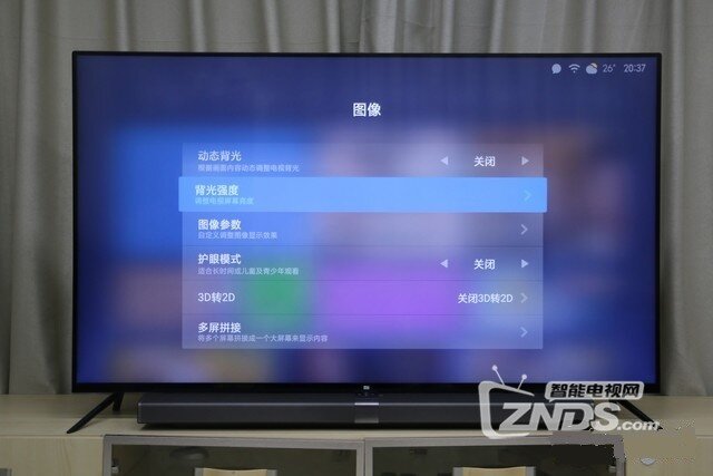 互联网电视品牌中的“标杆之作”——小米电视4 65英寸评测