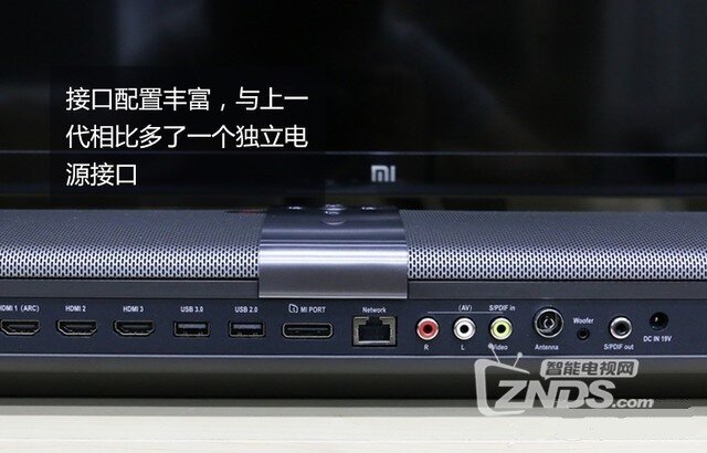 互联网电视品牌中的“标杆之作”——小米电视4 65英寸评测