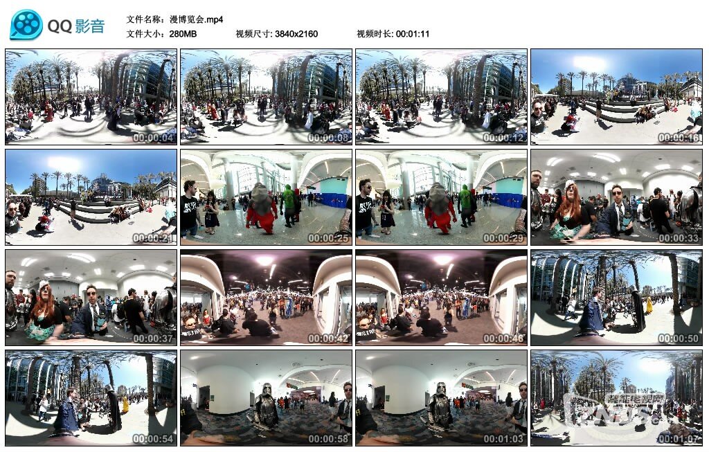 漫博覽會(huì).mp4_thumbs_2017.05.18.19_33_16.jpg