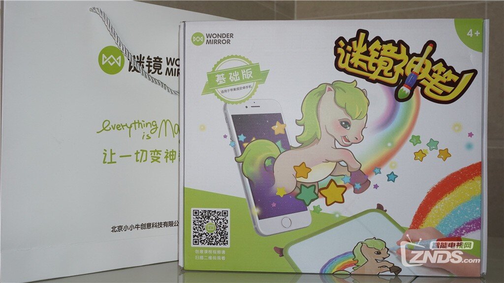 快到六一，给孩子送上一份充满想象力的大礼包吧！