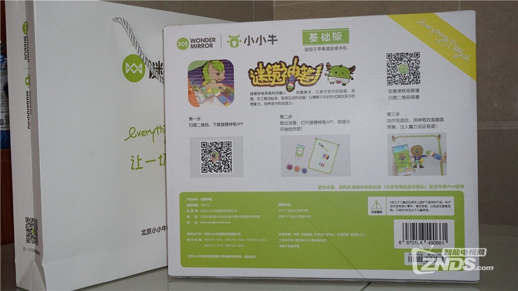 快到六一，给孩子送上一份充满想象力的大礼包吧！