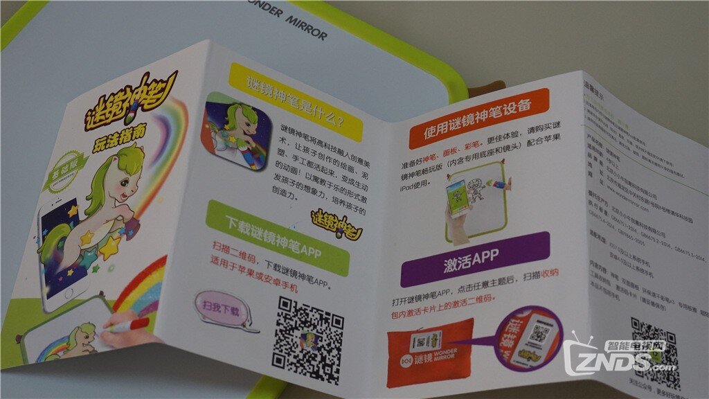 快到六一，给孩子送上一份充满想象力的大礼包吧！