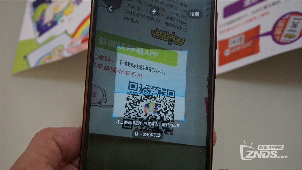 快到六一，给孩子送上一份充满想象力的大礼包吧！