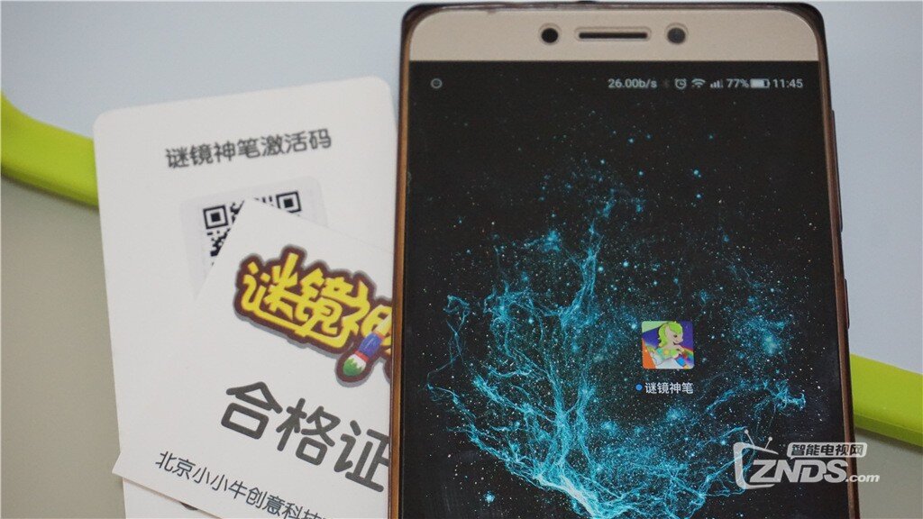 快到六一，给孩子送上一份充满想象力的大礼包吧！