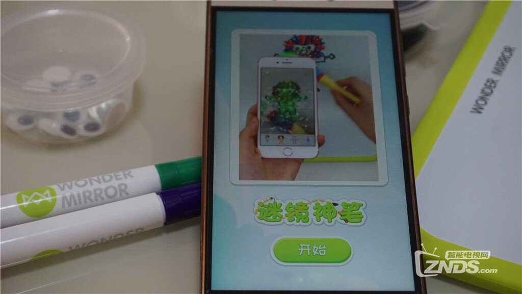 快到六一，给孩子送上一份充满想象力的大礼包吧！